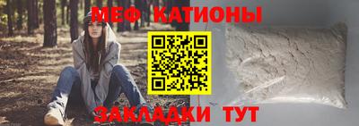 СК Заводоуковск
