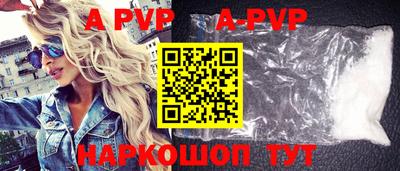 СК Заводоуковск