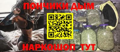 СК Заводоуковск