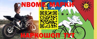 СК Заводоуковск