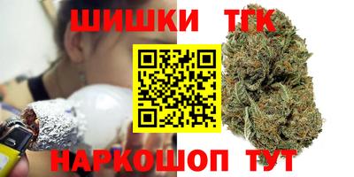 apvp Заволжье