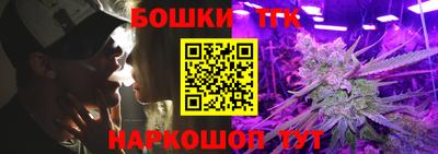 СК Заводоуковск