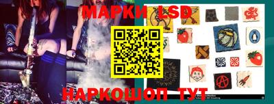 СК Заводоуковск