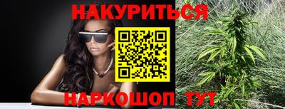 apvp Заволжье