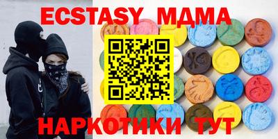 спайс Жуковский
