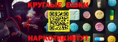 СК Заводоуковск