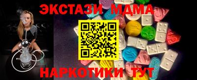 СК Заводоуковск