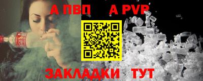 СК Заводоуковск