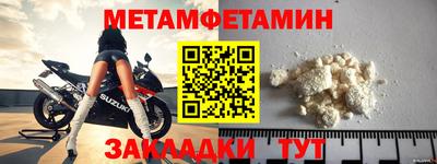 apvp Заволжье