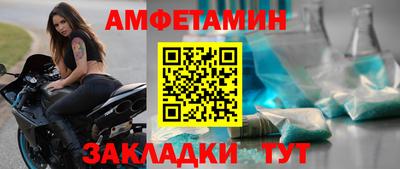 apvp Заволжье