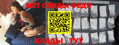apvp Заволжье