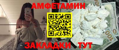 СК Заводоуковск