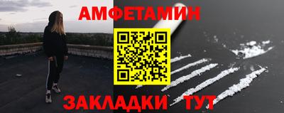 apvp Заволжье