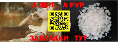 СК Заводоуковск