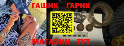 СК Заводоуковск