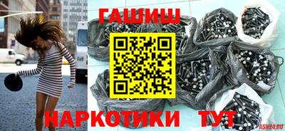 СК Заводоуковск