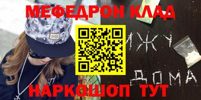 apvp Заволжье