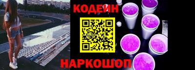 СК Заводоуковск